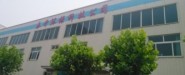 山東泰開環(huán)?？萍加邢薰? onerror=