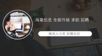 2017年全市人力資源社會保障系統(tǒng)半年工作總結(jié)交流會議召開！