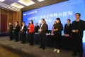 第三代社會保障卡首發(fā)，泰安市參保人員全省率先持卡