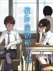 这个反派有点暖短剧封面