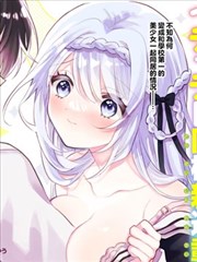 闪婚后被大佬宠上天短剧封面